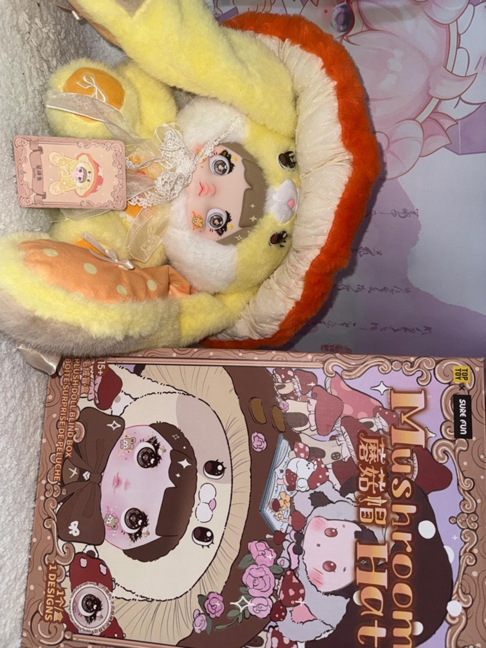 Nommi Mushroom Hat Stella